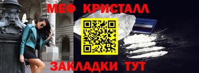 хмурый Новоалександровск