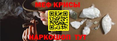 марки nbome Новоалтайск