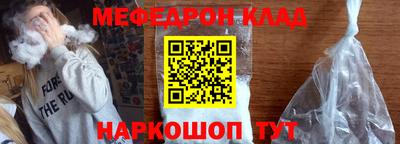 Альфа ПВП Нижний Тагил