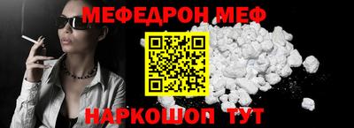 марки nbome Новоалтайск