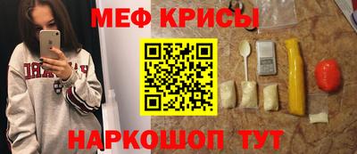 Альфа ПВП Нижний Тагил