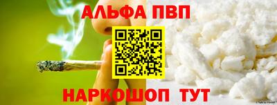 хмурый Новоалександровск