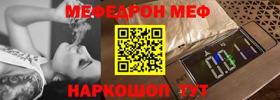 марки nbome Новоалтайск