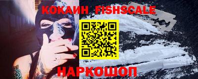 Альфа ПВП Нижний Тагил