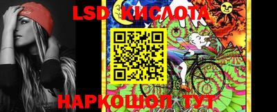 марки nbome Новоалтайск