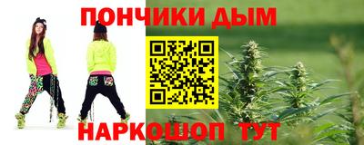 марки nbome Новоалтайск