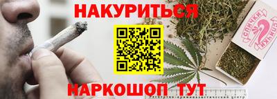 хмурый Новоалександровск