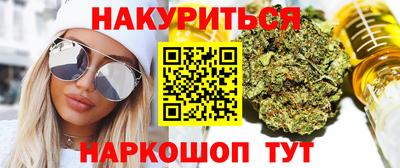 Альфа ПВП Нижний Тагил