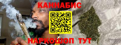 Альфа ПВП Нижний Тагил