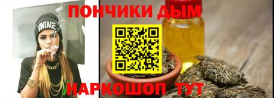 хмурый Новоалександровск