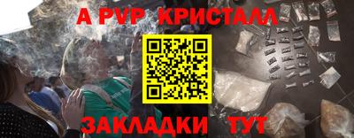 хмурый Новоалександровск
