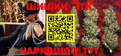 марки nbome Новоалтайск
