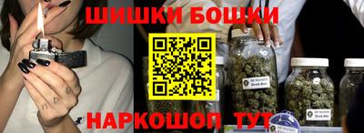 Альфа ПВП Нижний Тагил