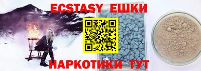 хмурый Новоалександровск