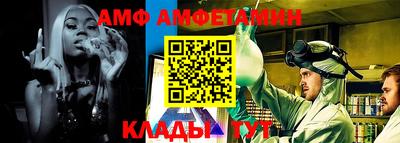 Альфа ПВП Нижний Тагил