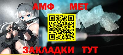 Альфа ПВП Нижний Тагил