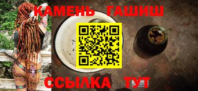 Альфа ПВП Нижний Тагил