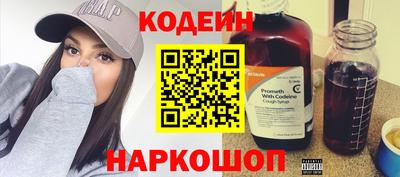 хмурый Новоалександровск