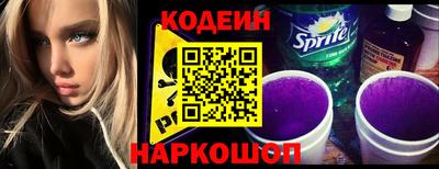 хмурый Новоалександровск