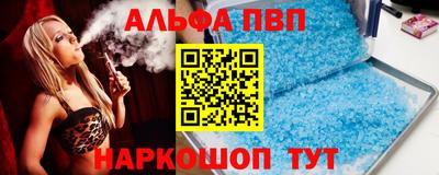 хмурый Новоалександровск
