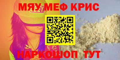 хмурый Новоалександровск