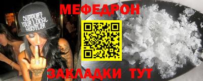 хмурый Новоалександровск