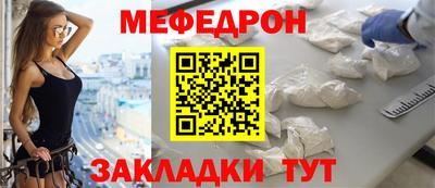 марки nbome Новоалтайск