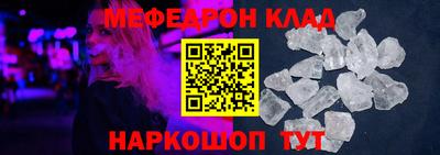 Альфа ПВП Нижний Тагил