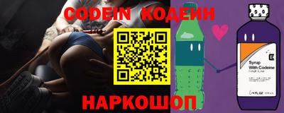 Альфа ПВП Нижний Тагил