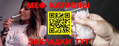 хмурый Новоалександровск