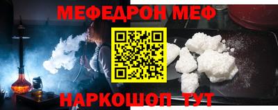 хмурый Новоалександровск